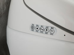 Collection of JA-1003 smart bidet toilet North America/AustraliaJA-1002 in a gallery layout