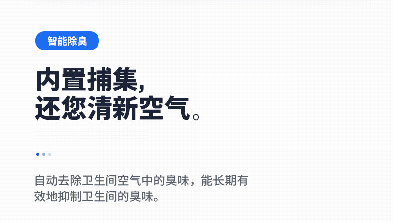 智能马桶双水路带灌肠通便方形智能一体机落地安装