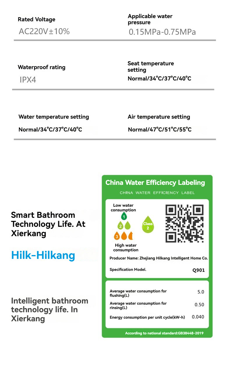 Collection of JA-1008 smart bidet toilet North America in a gallery layout