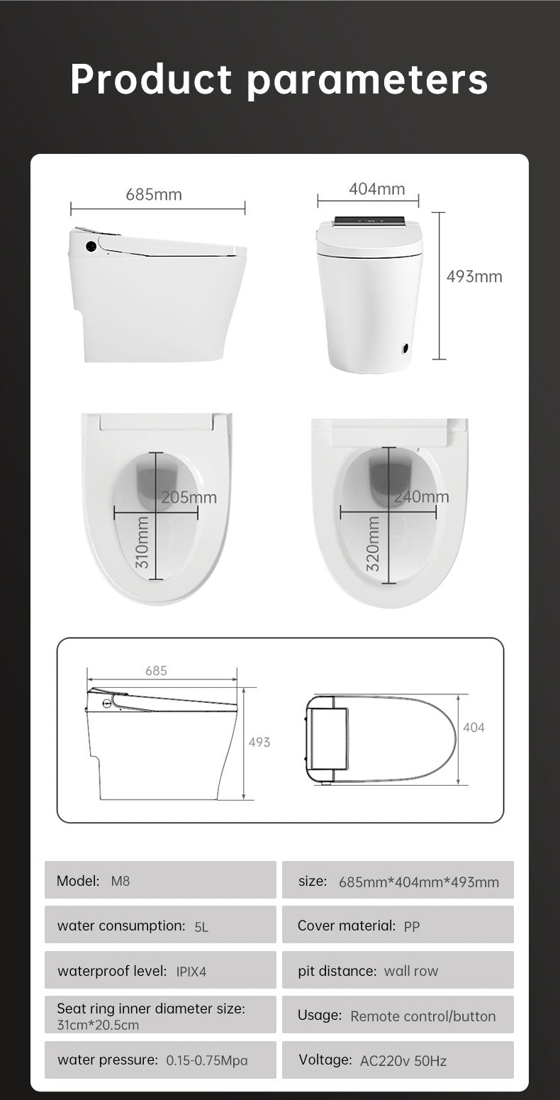 津上M8智能馬桶後排式墻排式一體機全自動家用電動沖水香港可用