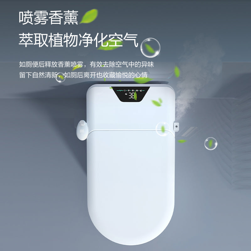 Smart toilet medicinal with aromatherapy fully automatic seat heating warm water cleaning warm air drying smart deodorization automatic flushing automatic flip lid 100-400 pit distance optional