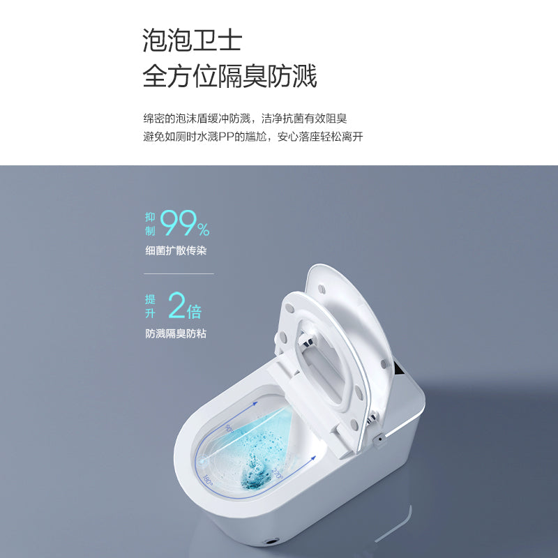 Smart toilet medicinal with aromatherapy fully automatic seat heating warm water cleaning warm air drying smart deodorization automatic flushing automatic flip lid 100-400 pit distance optional