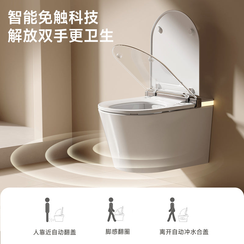 S005掛墻式智能馬桶壁掛懸空安裝省空間坐浴盆馬桶座椅加熱