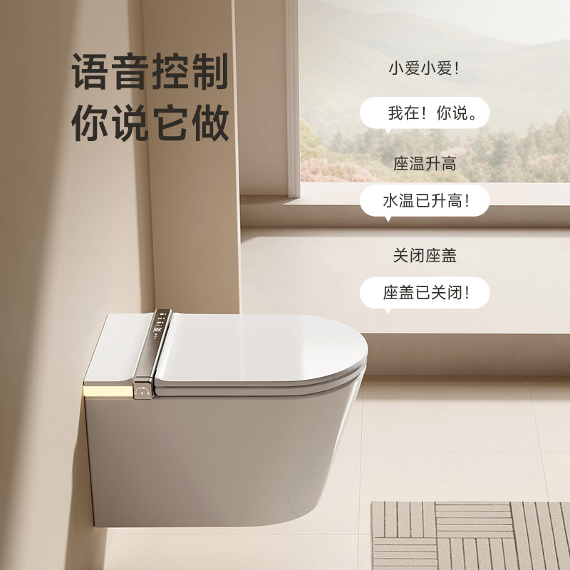 S005掛墻式智能馬桶壁掛懸空安裝省空間坐浴盆馬桶座椅加熱