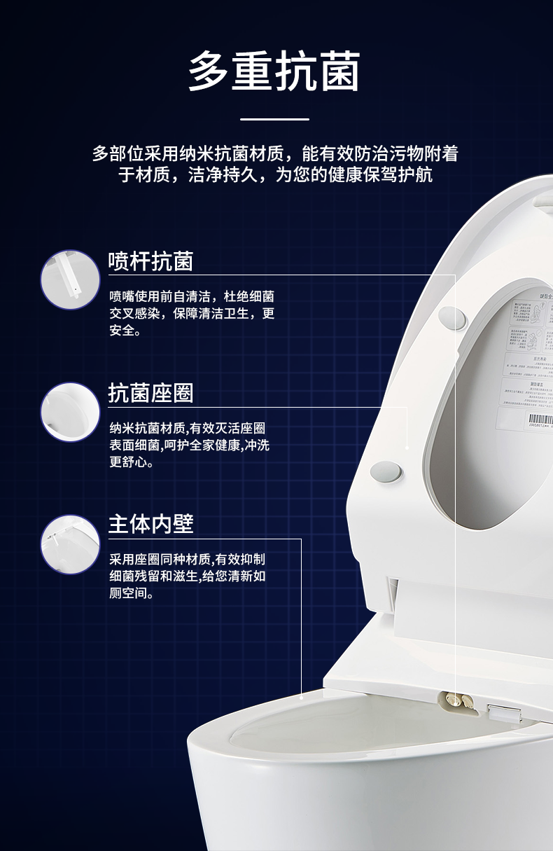 椅子高度加長型津上智能馬桶灌腸通便全自動家用便秘助排便養生電動馬桶智能