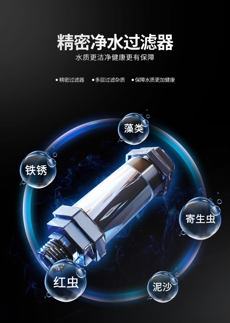 HK76  smart bidet toilet with  super Treating constipation