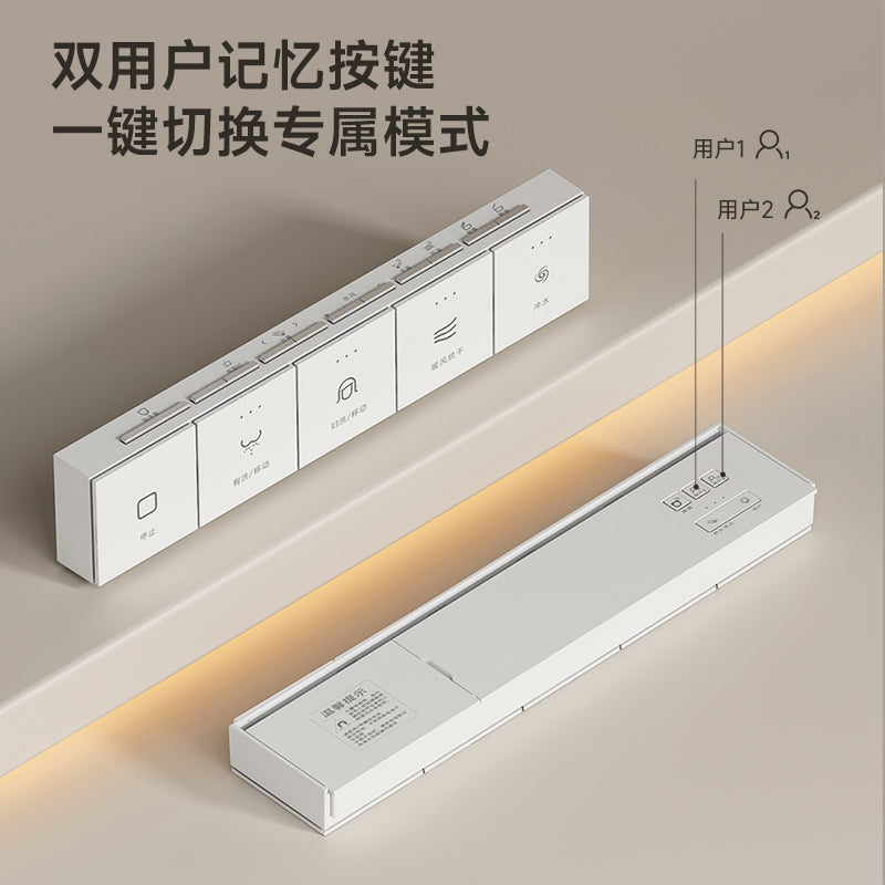 S005掛墻式智能馬桶壁掛懸空安裝省空間坐浴盆馬桶座椅加熱