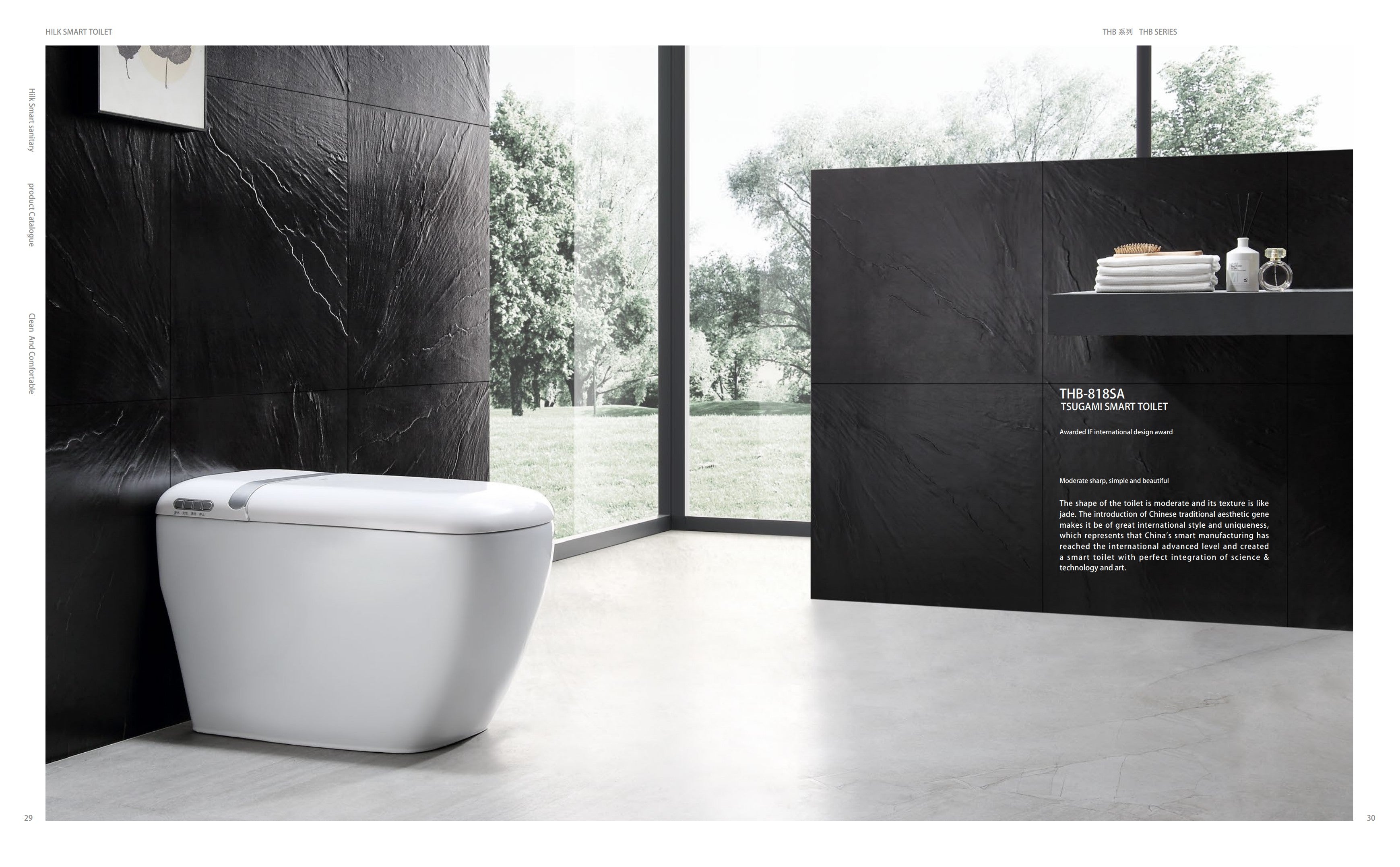 Collection of Intelligence Toilet in a gallery layout