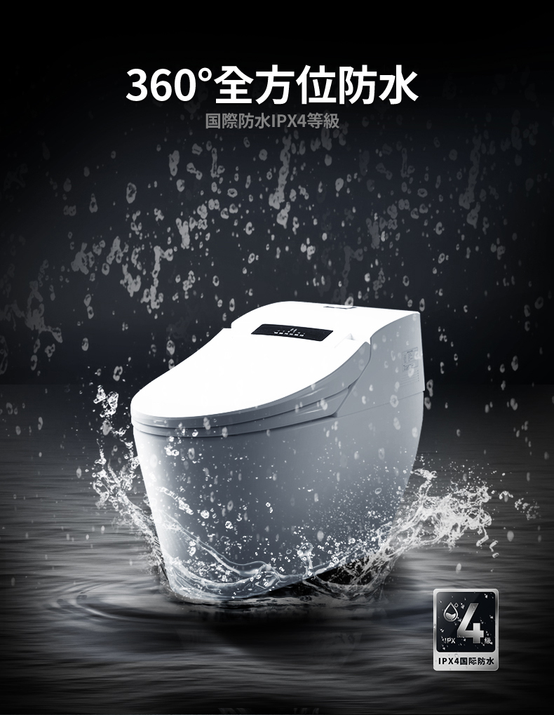 HK76  smart bidet toilet with  super Treating constipation