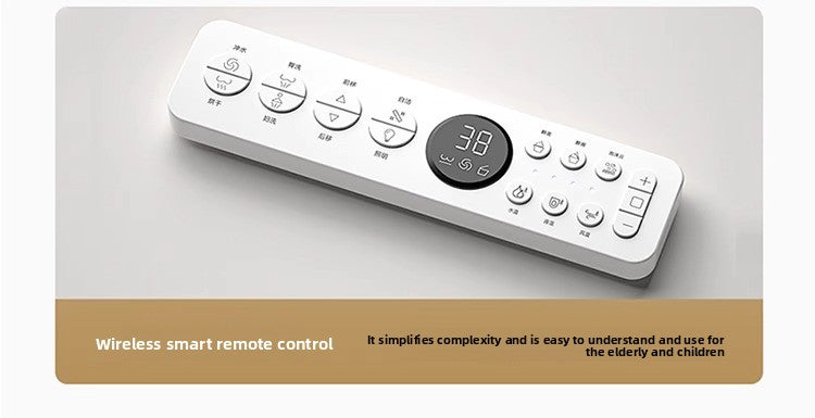 香港墻排智能馬桶小戶型52cm全自動翻蓋翻圈帶加熱清洗墻身出水