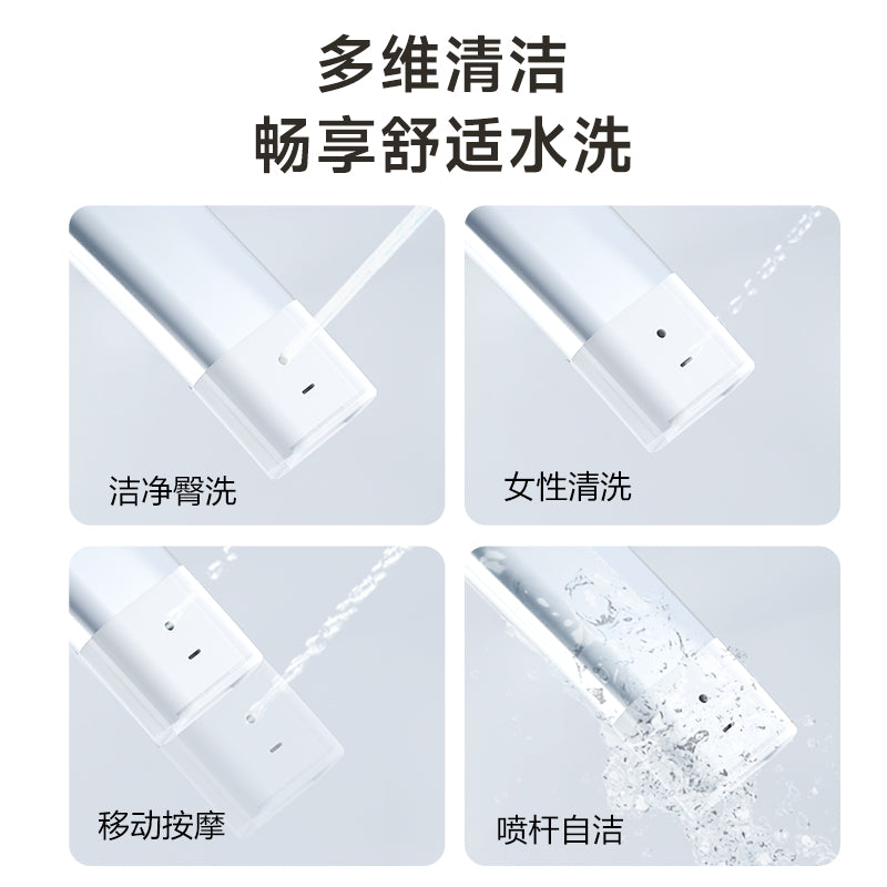 S005掛墻式智能馬桶壁掛懸空安裝省空間