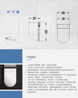 Collection of 1202 Wall-mounted smart bidet toilet in a gallery layout