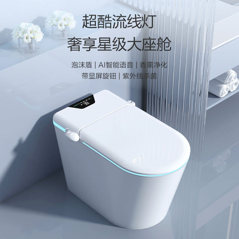 Smart toilet medicinal with aromatherapy fully automatic seat heating warm water cleaning warm air drying smart deodorization automatic flushing automatic flip lid 100-400 pit distance optional