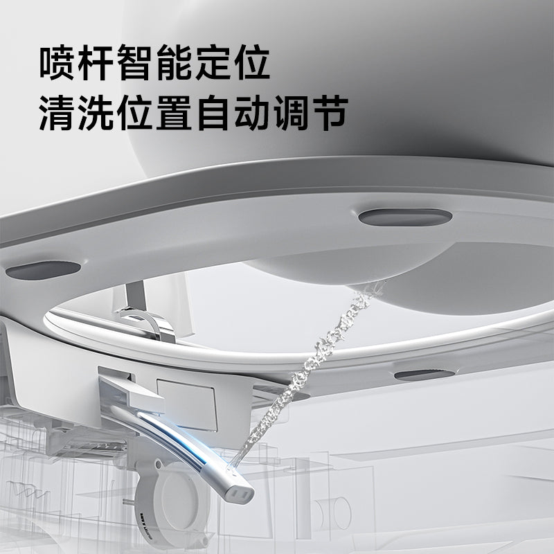 S005掛墻式智能馬桶壁掛懸空安裝省空間坐浴盆馬桶座椅加熱