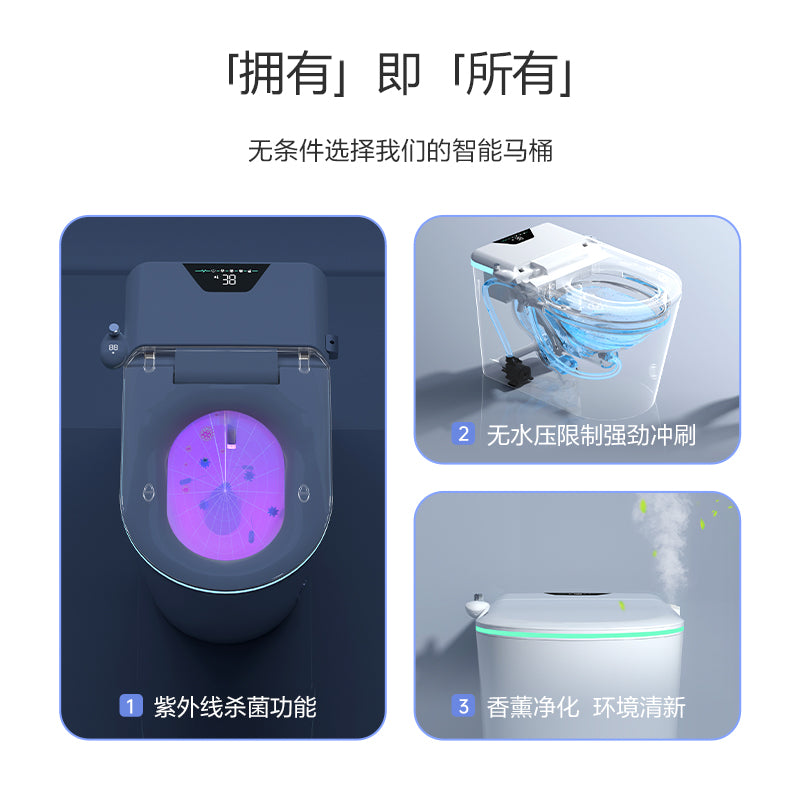 Smart toilet medicinal with aromatherapy fully automatic seat heating warm water cleaning warm air drying smart deodorization automatic flushing automatic flip lid 100-400 pit distance optional