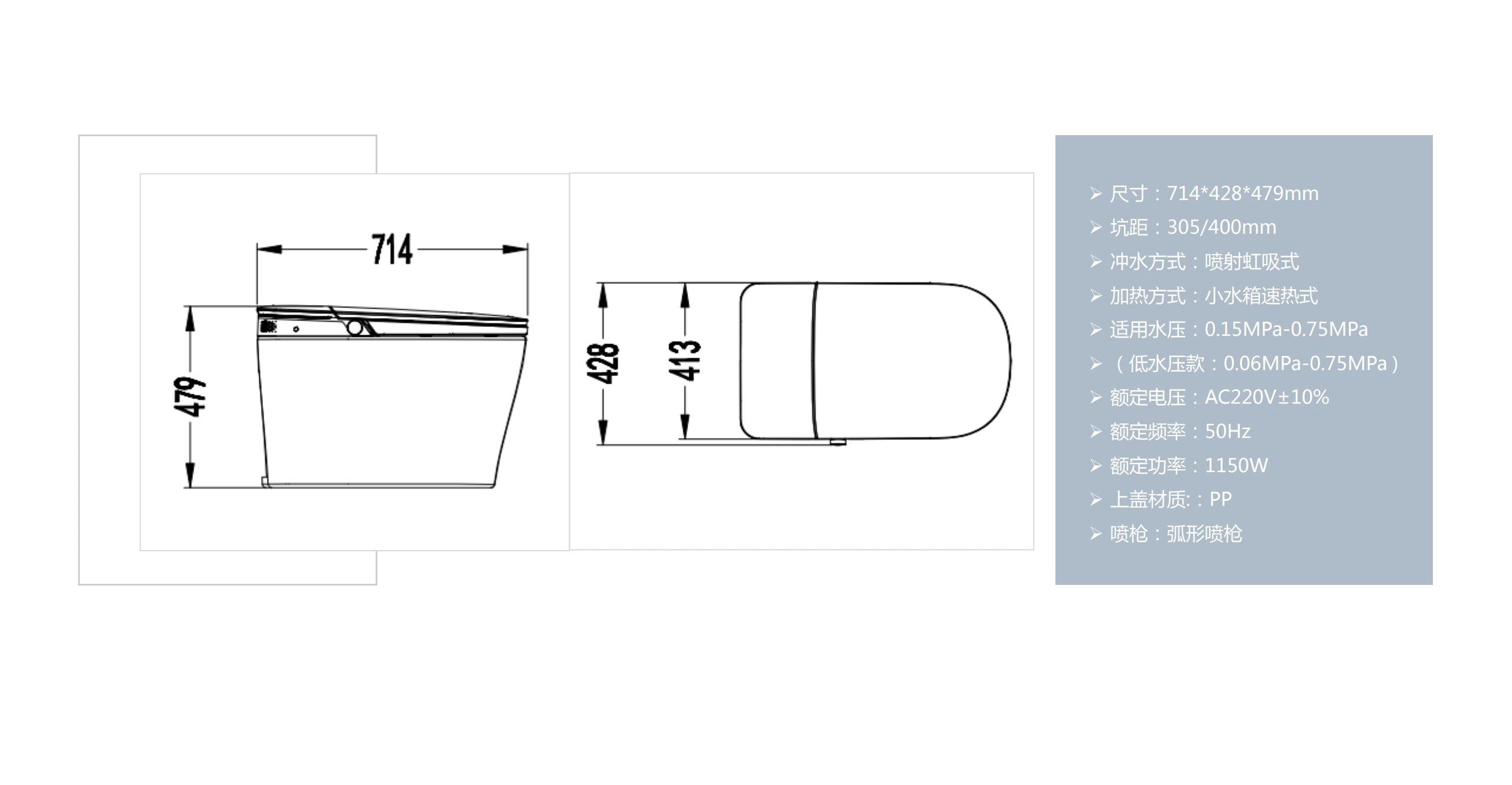 日本灌腸馬桶座椅加熱自動翻蓋自動沖水加長座椅