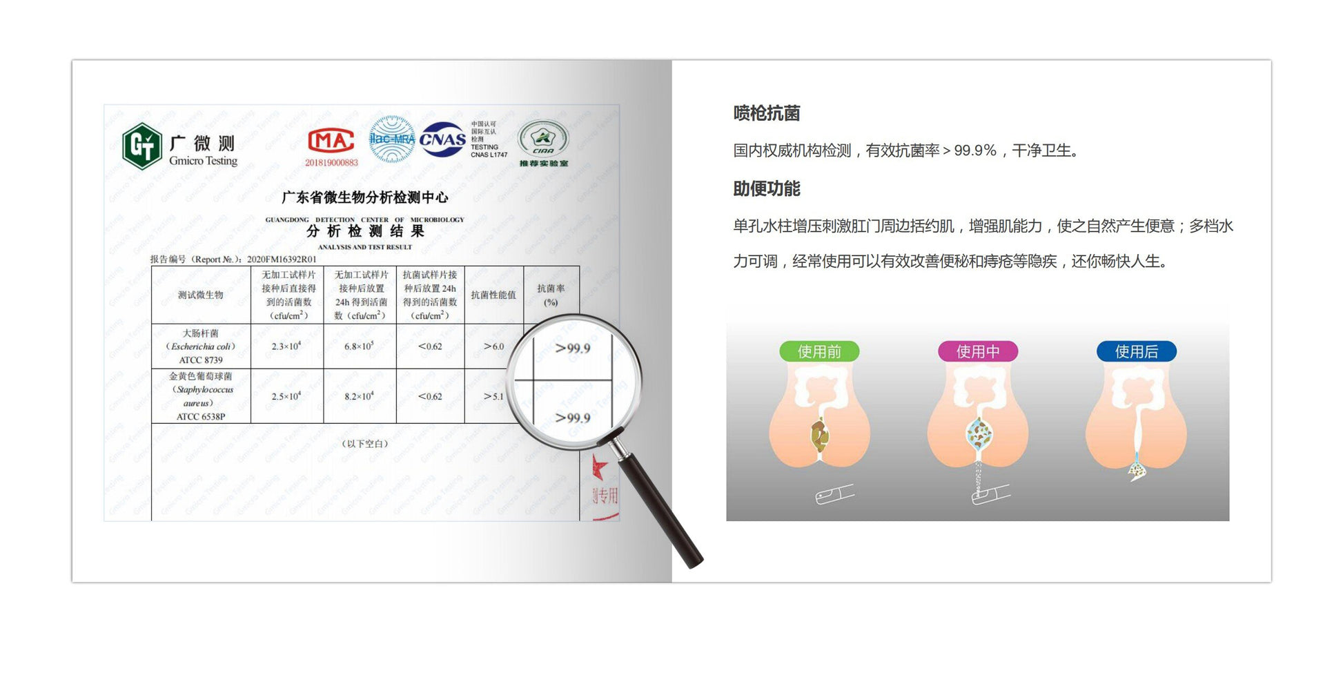 津上u510坐浴盆馬桶座椅加熱自動翻蓋自動沖水加長座椅