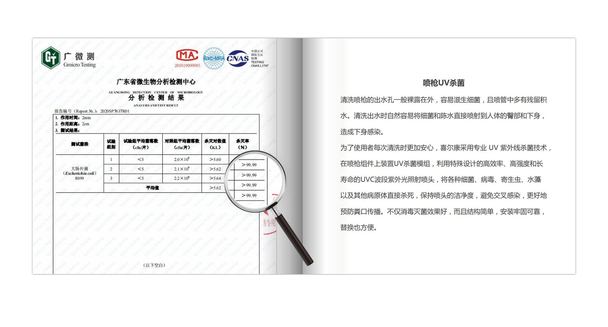 津上u510坐浴盆馬桶座椅加熱自動翻蓋自動沖水加長座椅