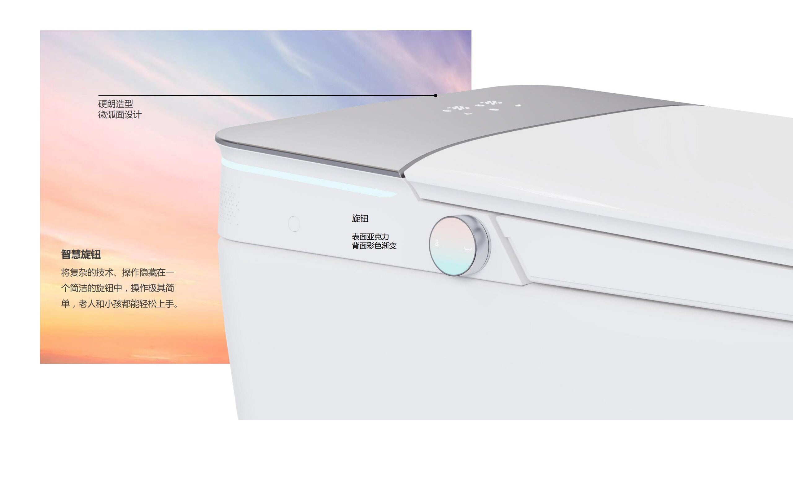 日本灌腸馬桶座椅加熱自動翻蓋自動沖水加長座椅