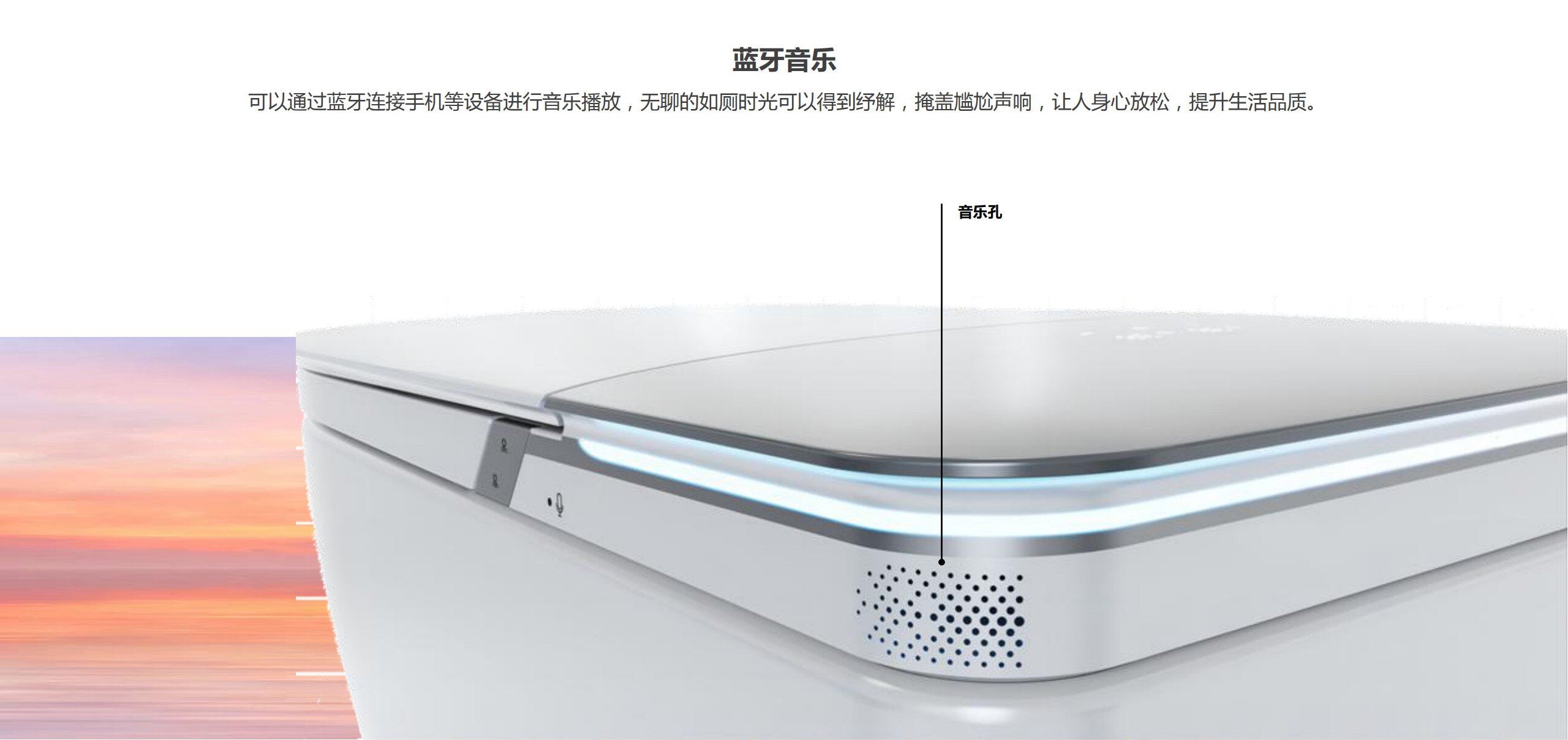日本灌腸馬桶座椅加熱自動翻蓋自動沖水加長座椅