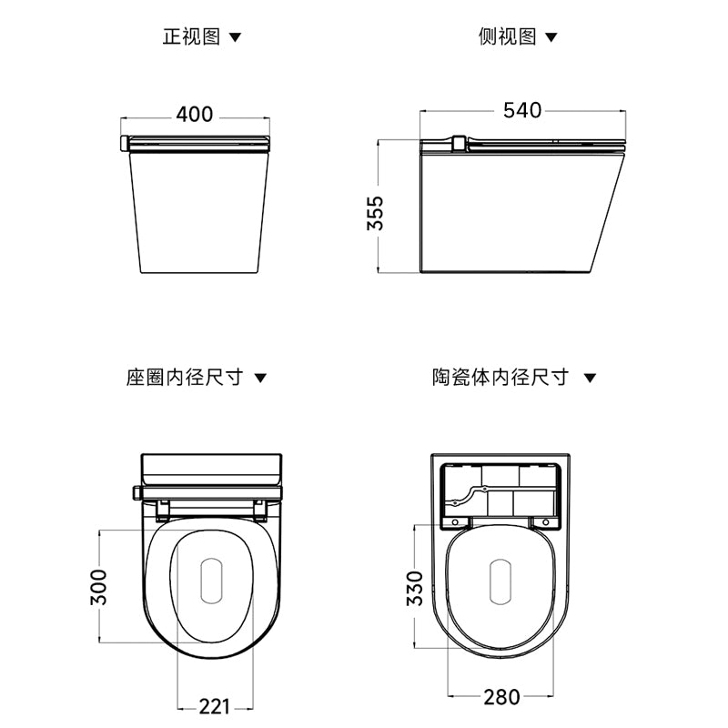 S005掛墻式智能馬桶壁掛懸空安裝省空間