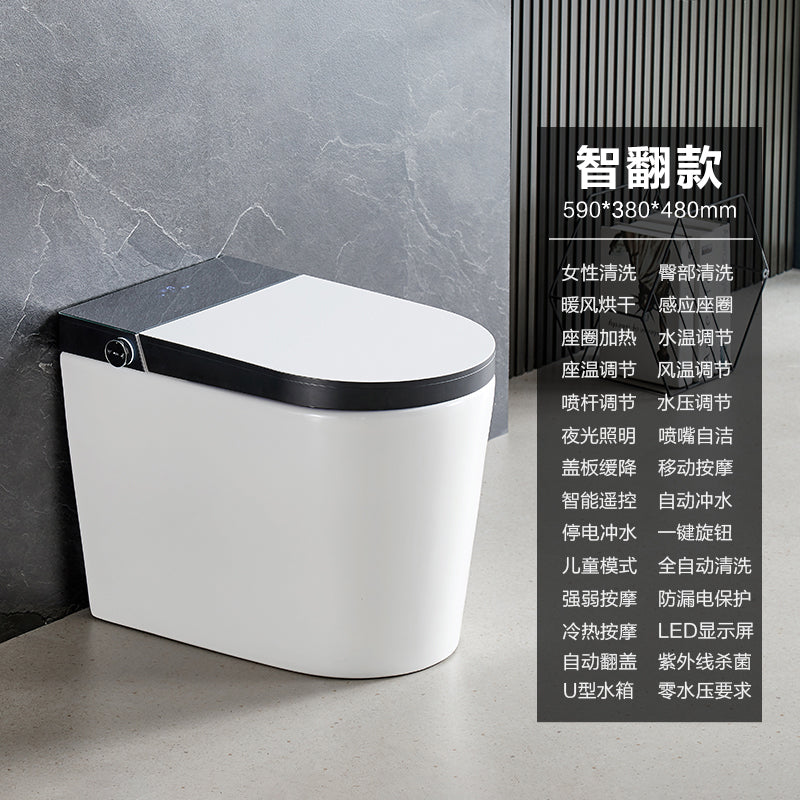 Smart toilet fully automatic seat heating warm water cleaning warm air drying smart deodorization automatic flushing automatic flip lid 100-400 pit distance optional