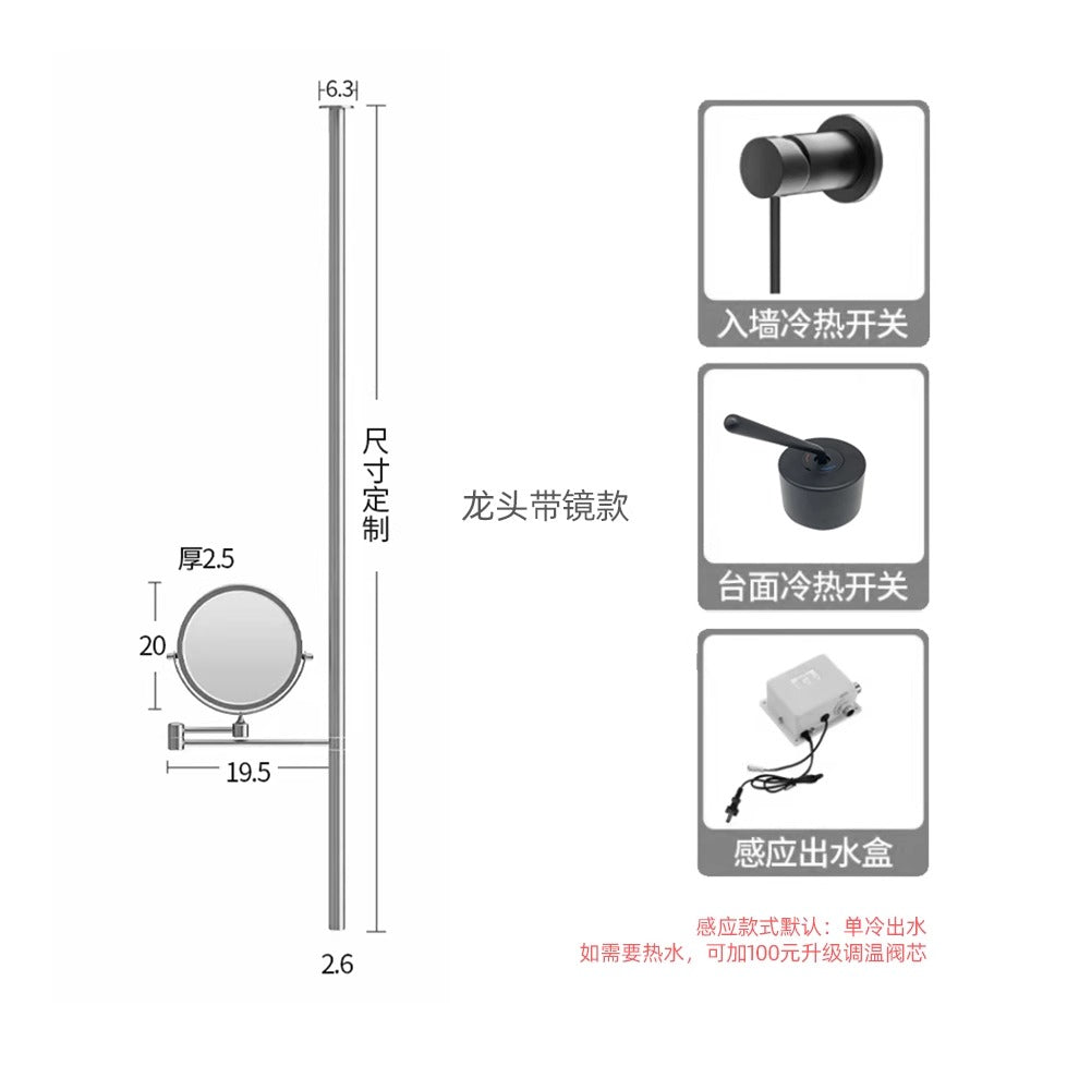 Collection of 水滴浴缸水龍頭吊頂預埋淋浴臺盆洗手盆鏡暗裝感應上裝 in a gallery layout