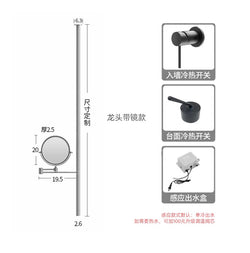 Collection of 水滴浴缸水龍頭吊頂預埋淋浴臺盆洗手盆鏡暗裝感應上裝 in a gallery layout