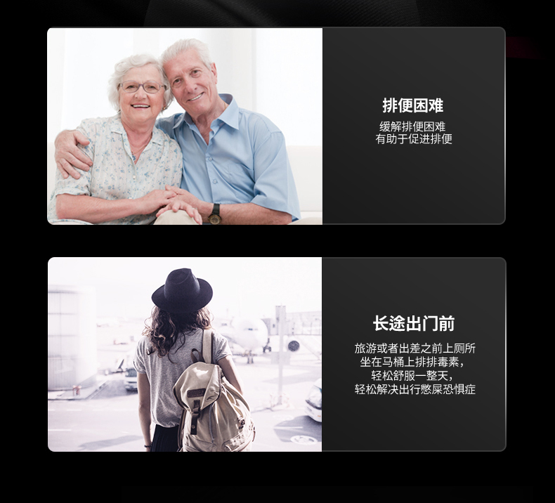 HK76  smart bidet toilet with  super Treating constipation