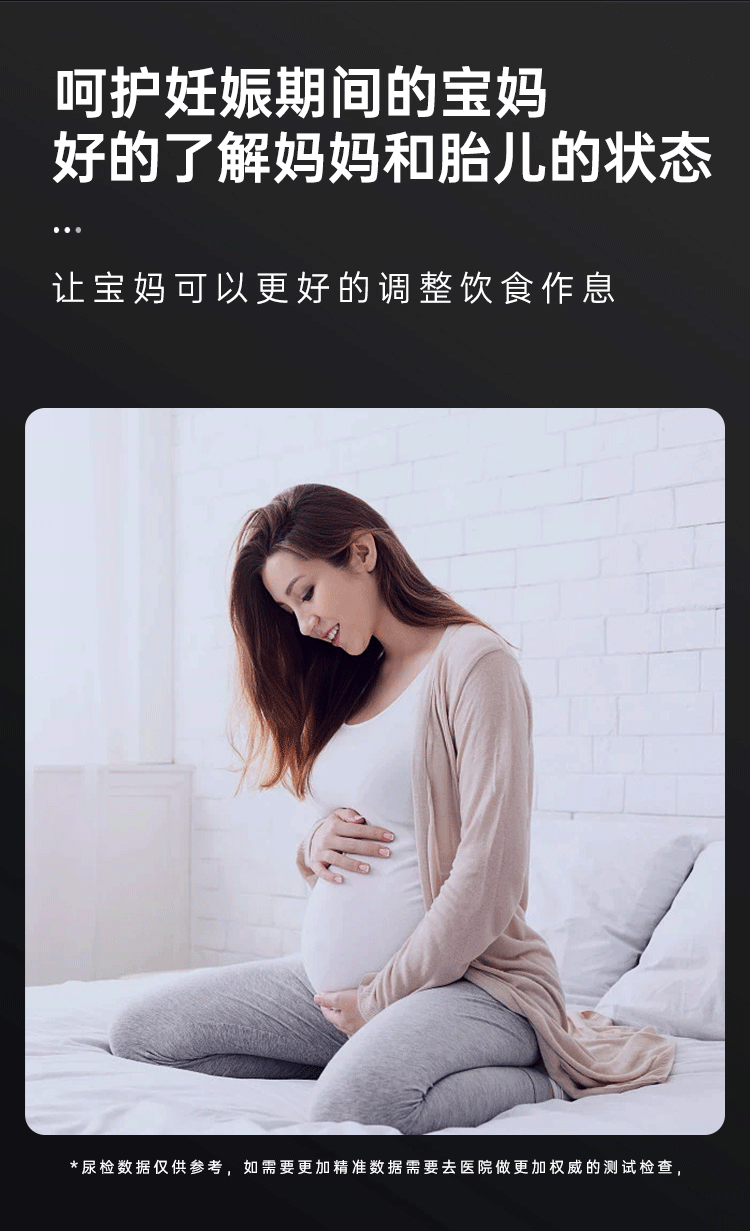 T2坐浴盆馬桶智能馬桶尿液檢測全自動家用健康檢測電動馬桶智能坐便器