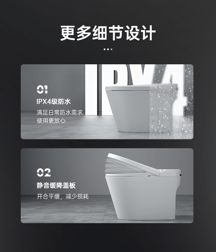 T2坐浴盆馬桶智能馬桶尿液檢測全自動家用健康檢測電動馬桶智能坐便器