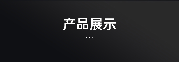 智能马桶尿液检测全自动家用健康检测电动马桶智能坐便器