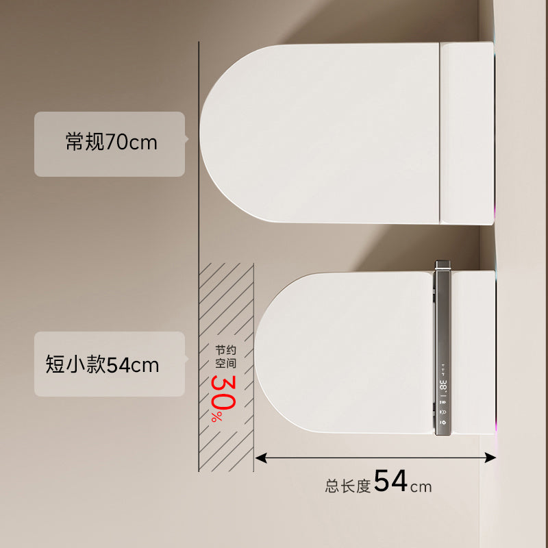 S005掛墻式智能馬桶壁掛懸空安裝省空間坐浴盆馬桶座椅加熱