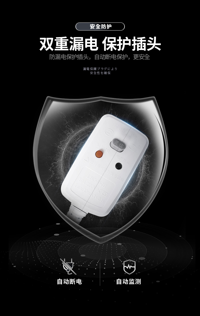 HK76  smart bidet toilet with  super Treating constipation