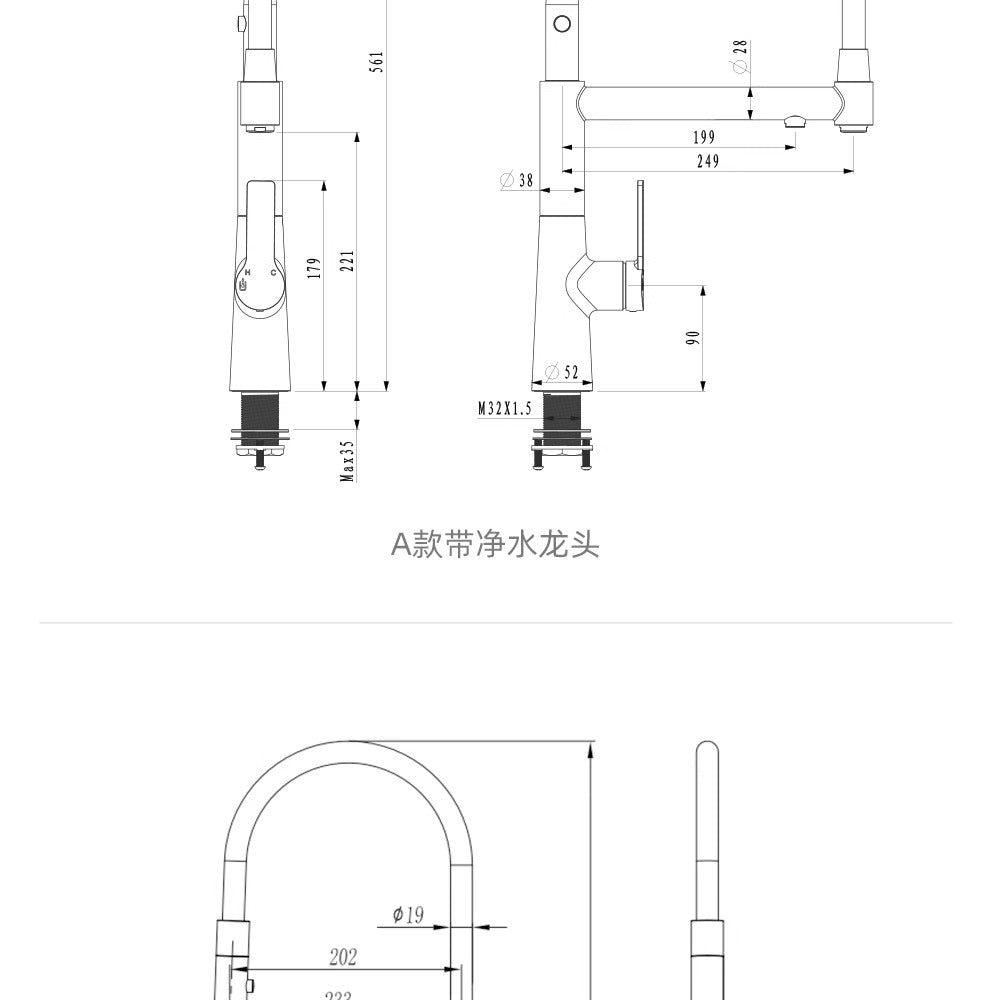 Collection of 抽拉廚房水龍頭旋轉冷熱水槽洗菜盆3合1凈水龍頭洗碗池 in a gallery layout