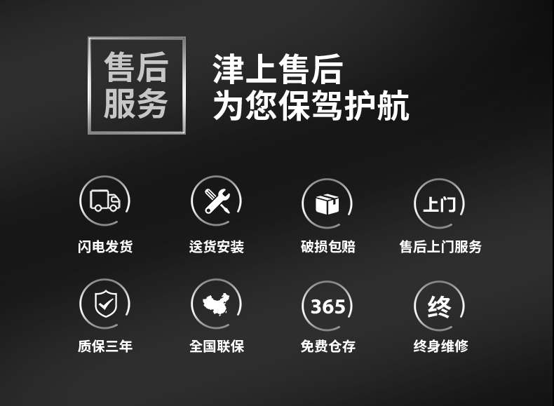 HK76  smart bidet toilet with  super Treating constipation