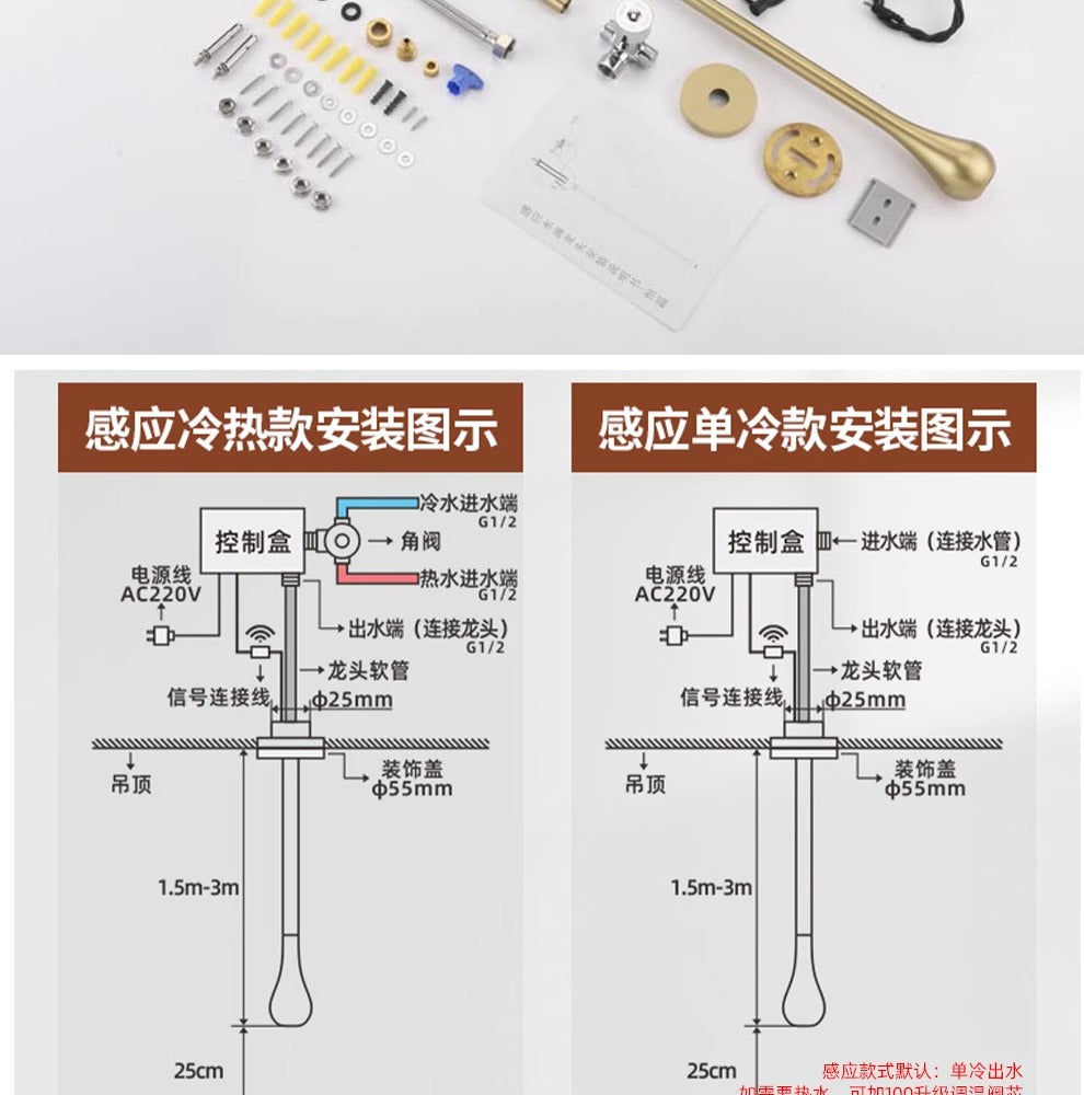 Collection of 水滴浴缸水龍頭吊頂預埋淋浴臺盆洗手盆鏡暗裝感應上裝 in a gallery layout