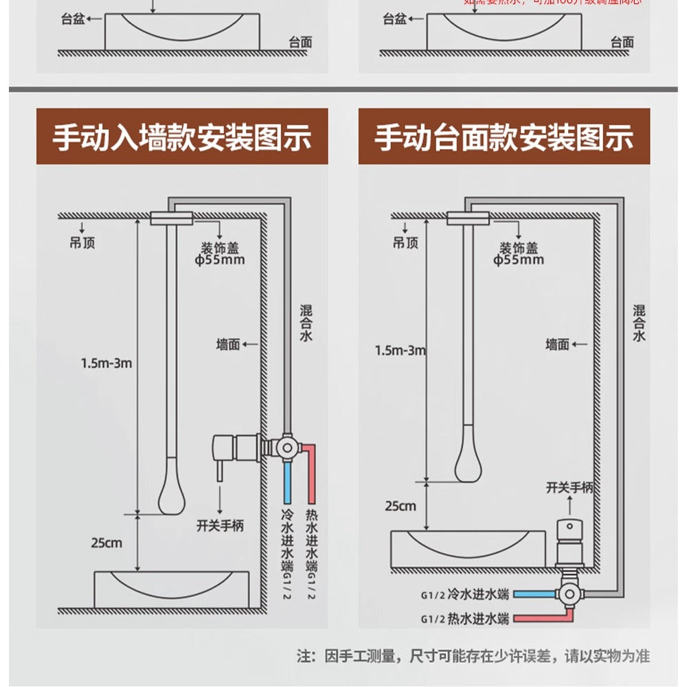 水滴浴缸水龍頭吊頂預埋淋浴臺盆洗手盆鏡暗裝感應上裝