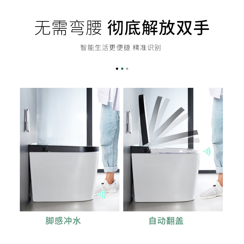 Smart toilet fully automatic seat heating warm water cleaning warm air drying smart deodorization automatic flushing automatic flip lid 100-400 pit distance optional