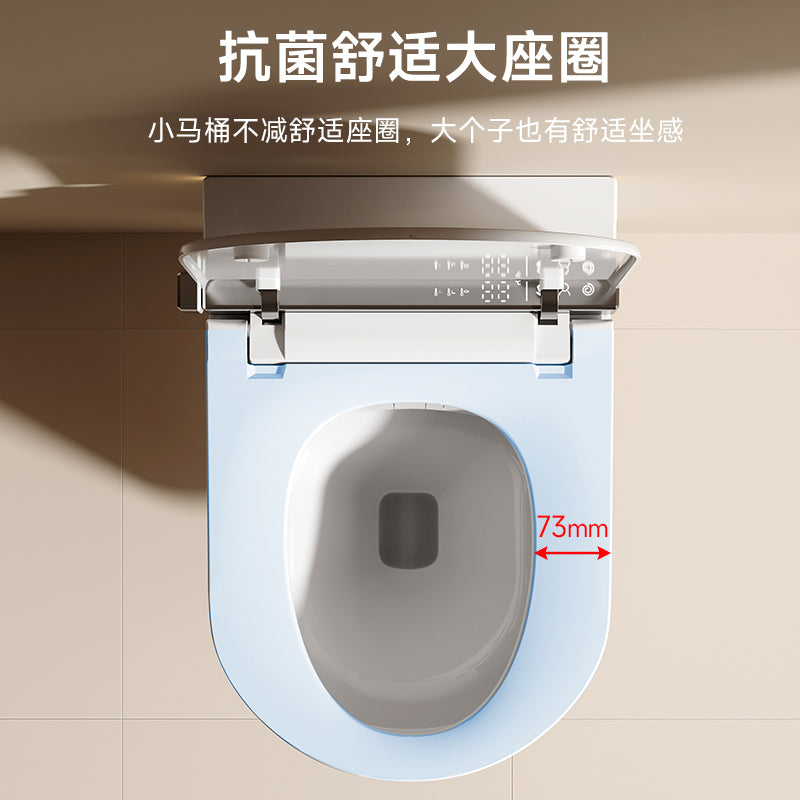 S005掛墻式智能馬桶壁掛懸空安裝省空間坐浴盆馬桶座椅加熱
