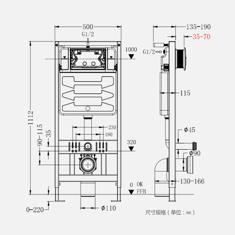 1202 Wall-mounted smart bidet toilet
