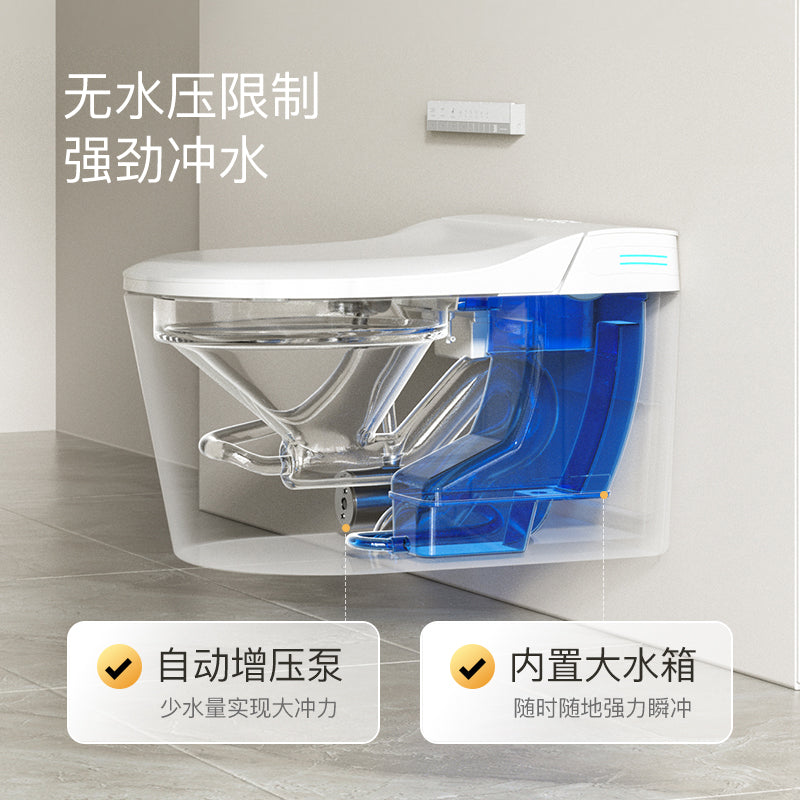 Collection of 605 wall mounted  smart bidet toilet 58cm in a gallery layout