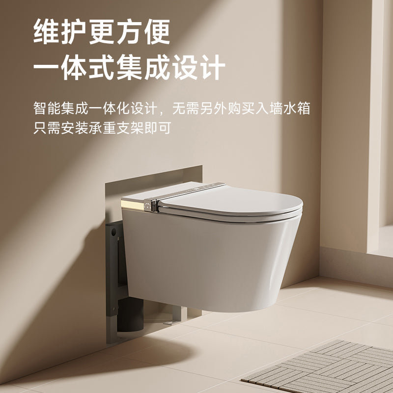 S005 wall-mounted smart toilet wall-mounted suspended installation saves space