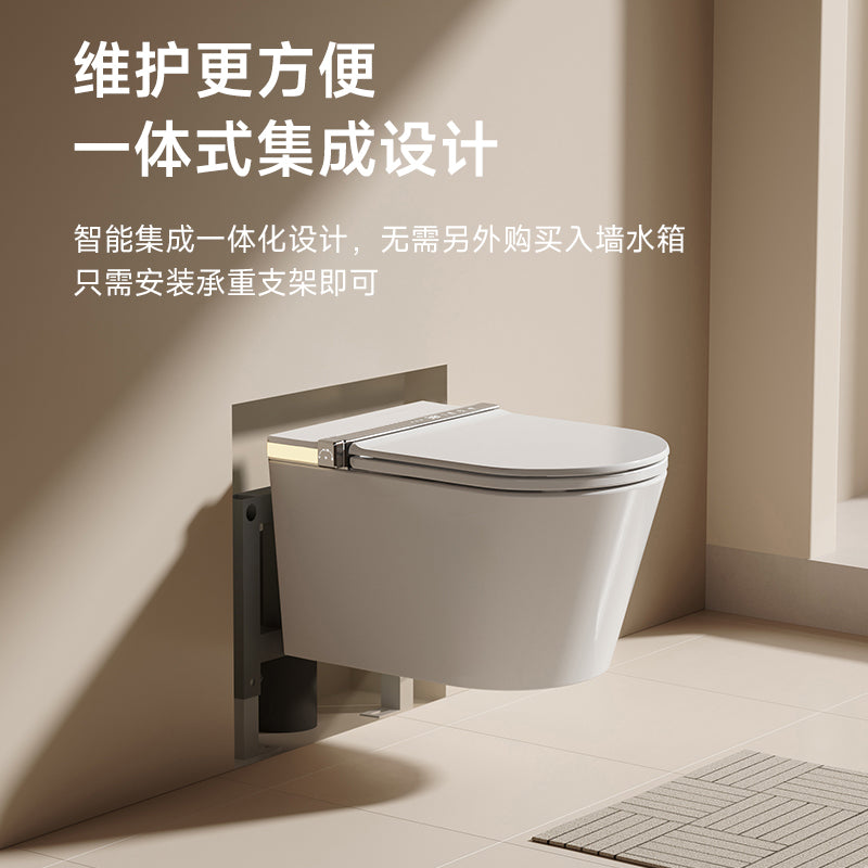 S005掛墻式智能馬桶壁掛懸空安裝省空間坐浴盆馬桶座椅加熱