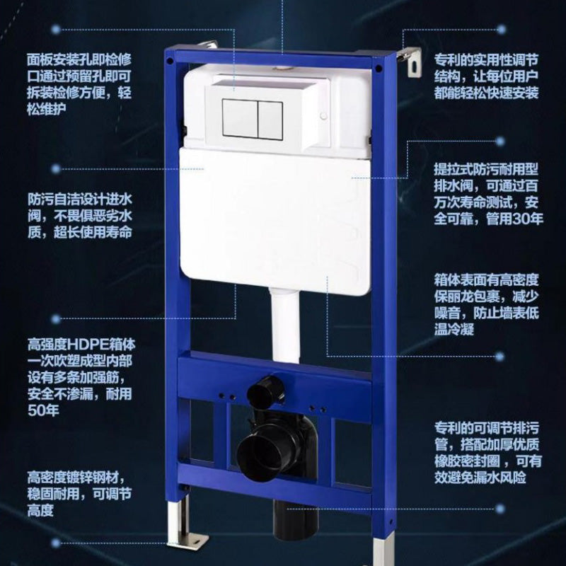 1202掛墻式加长型壁挂式智能馬桶入牆式隐藏水箱牆排挂牆悬空悬挂坐便器香港可用