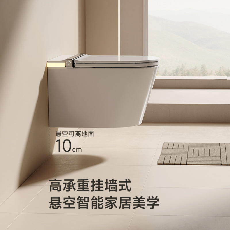 S005 wall-mounted smart toilet wall-mounted suspended installation saves space