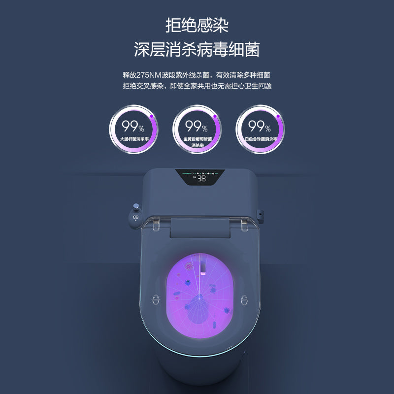 Smart toilet medicinal with aromatherapy fully automatic seat heating warm water cleaning warm air drying smart deodorization automatic flushing automatic flip lid 100-400 pit distance optional