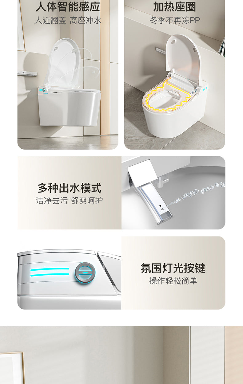 Collection of 605 wall mounted  smart bidet toilet 58cm in a gallery layout