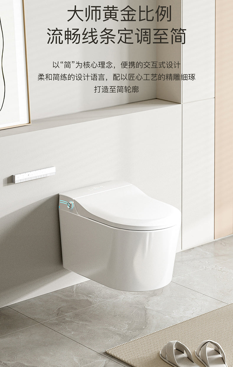 605 wall mounted  smart bidet toilet 58cm