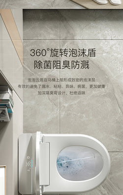 Collection of 605 wall mounted  smart bidet toilet 58cm in a gallery layout